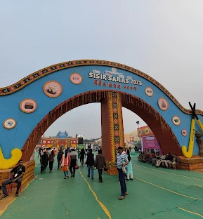 Baramunda Ground (Exhibition & Fair Ground) Bhubaneswar